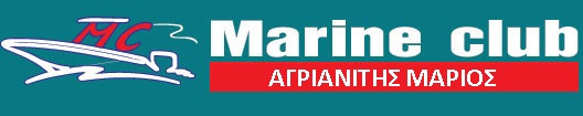 logo-marineclub1